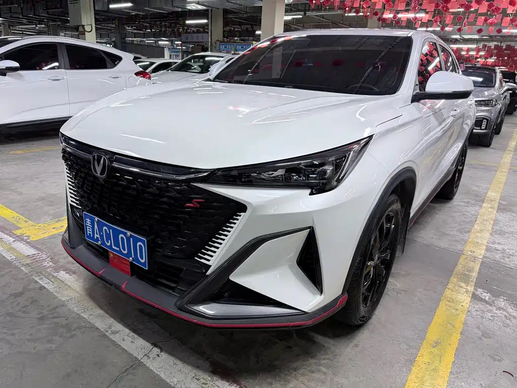Changan X5 PLUS