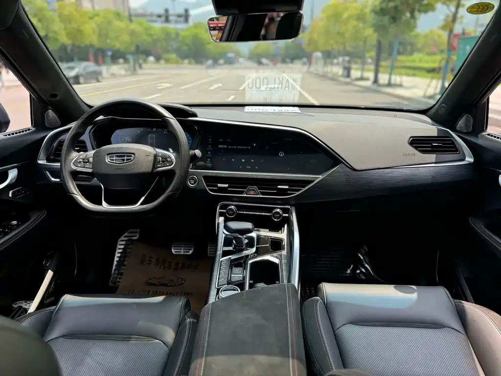 GEELY AUTOMOBILE XINGYUE