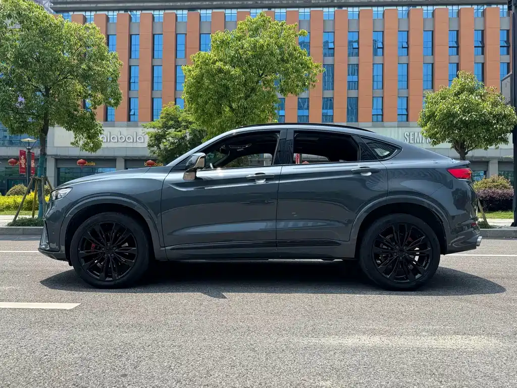 GEELY AUTOMOBILE XINGYUE