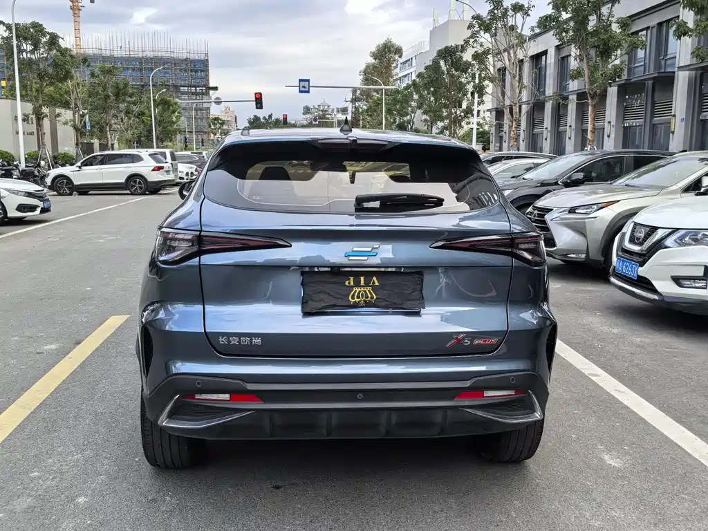 CHANGAN CHANGAN AUCHAN X5 PLUS