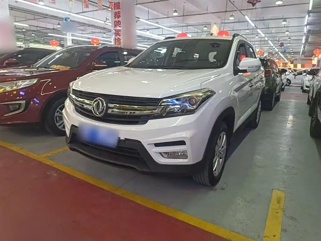 Купить Fengguang Fengguang S560