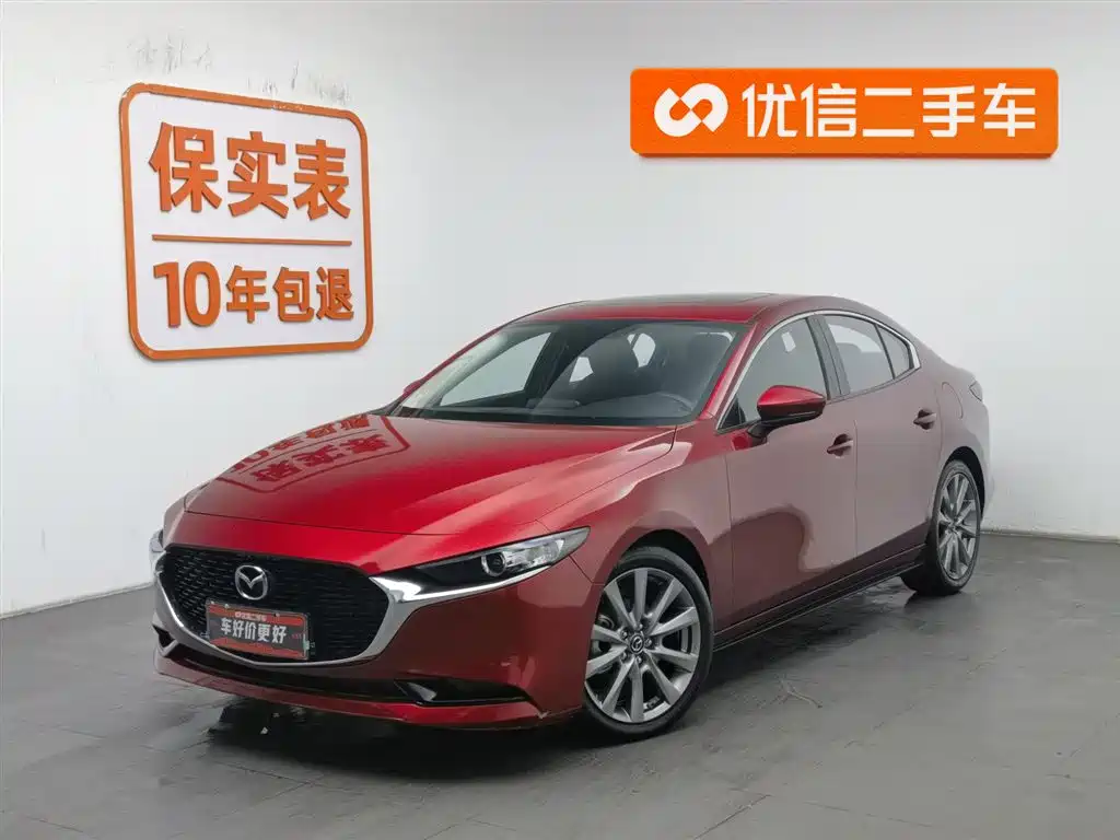 Mazda 3 Axela 2022