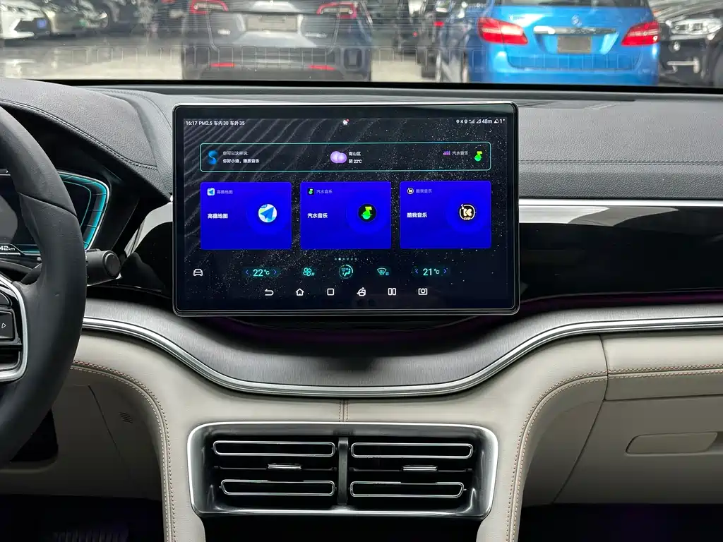 BYD Song Plus PLUS 2021 DM-i 110KM Flagship PLUS