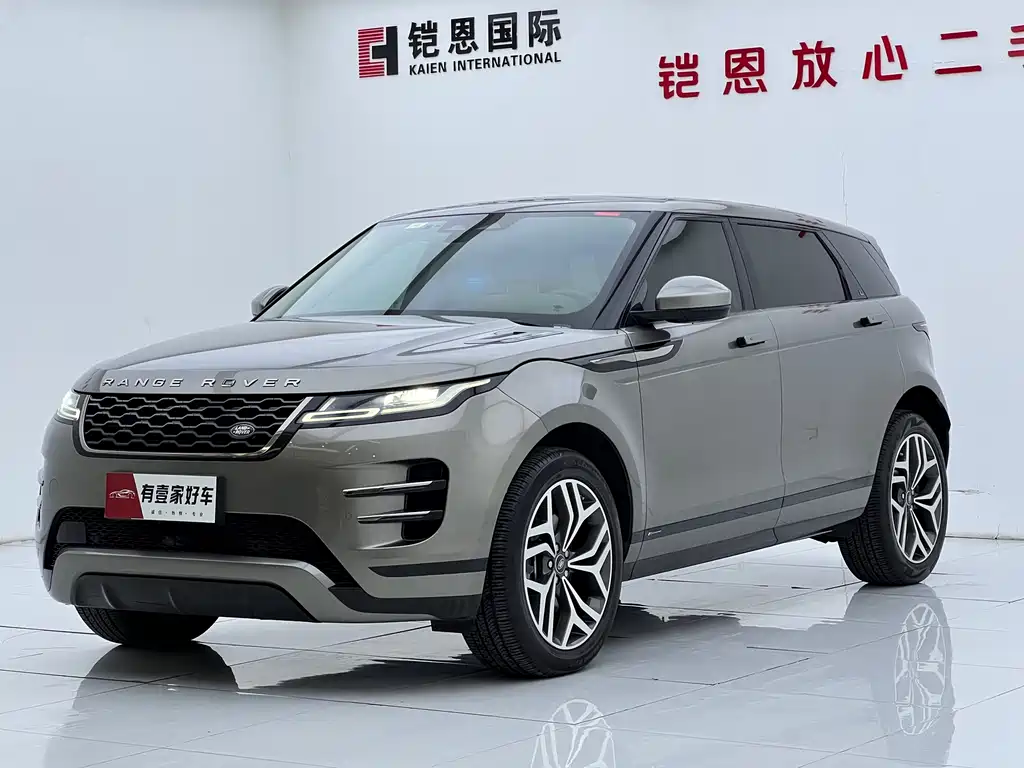 LAND ROVER RANGE ROVER AURORA