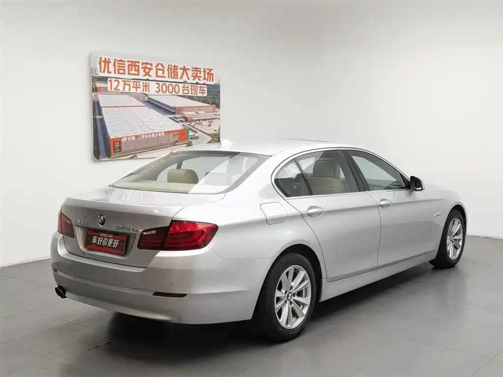 BMW 5 Series 5 2011 523Li Luxury