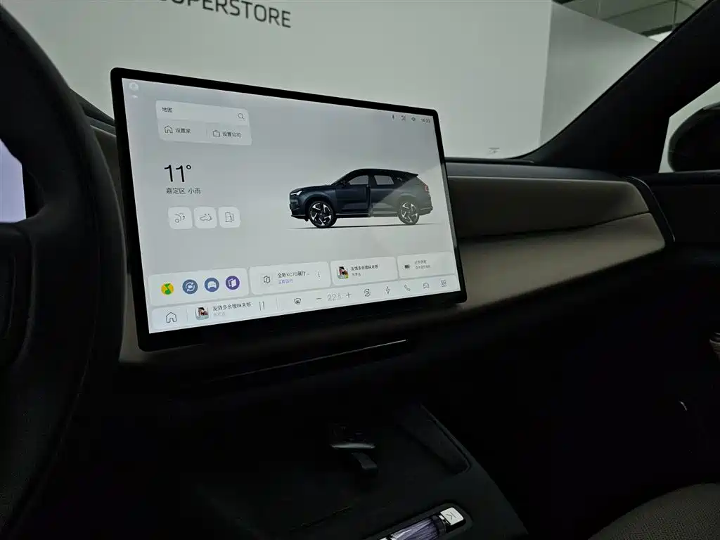 Volvo XC70 2026 Ultra