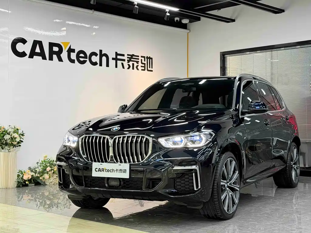 BMW X5 2023