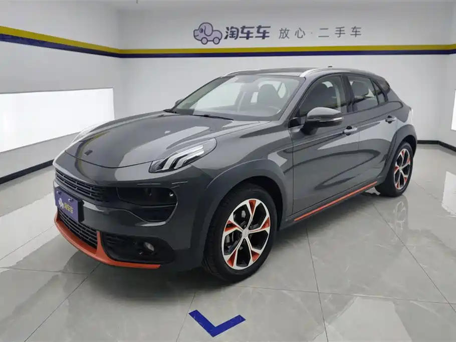 Lynk & Co 02 2020
