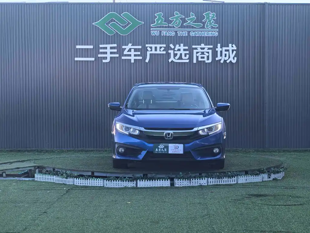 HONDA CIVIC