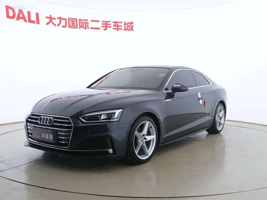 Audi A5 (Import) 2020