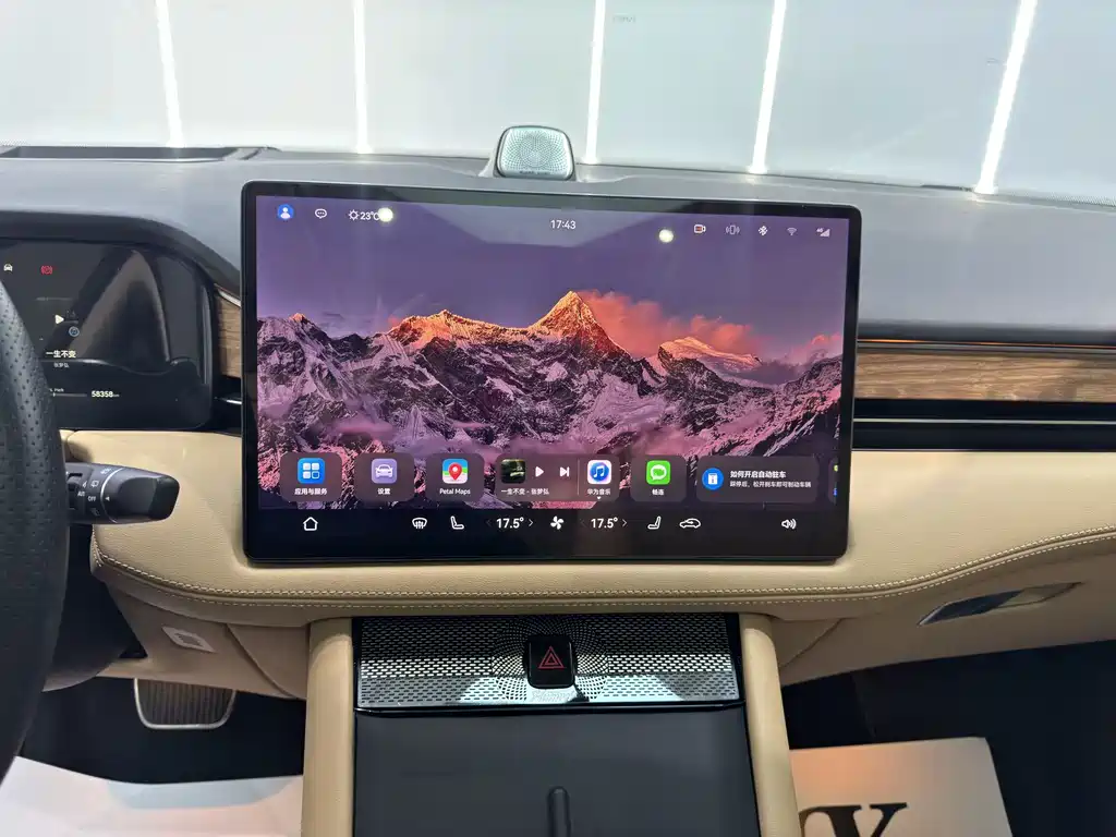 AITO AITO M7 — миниатюра 11