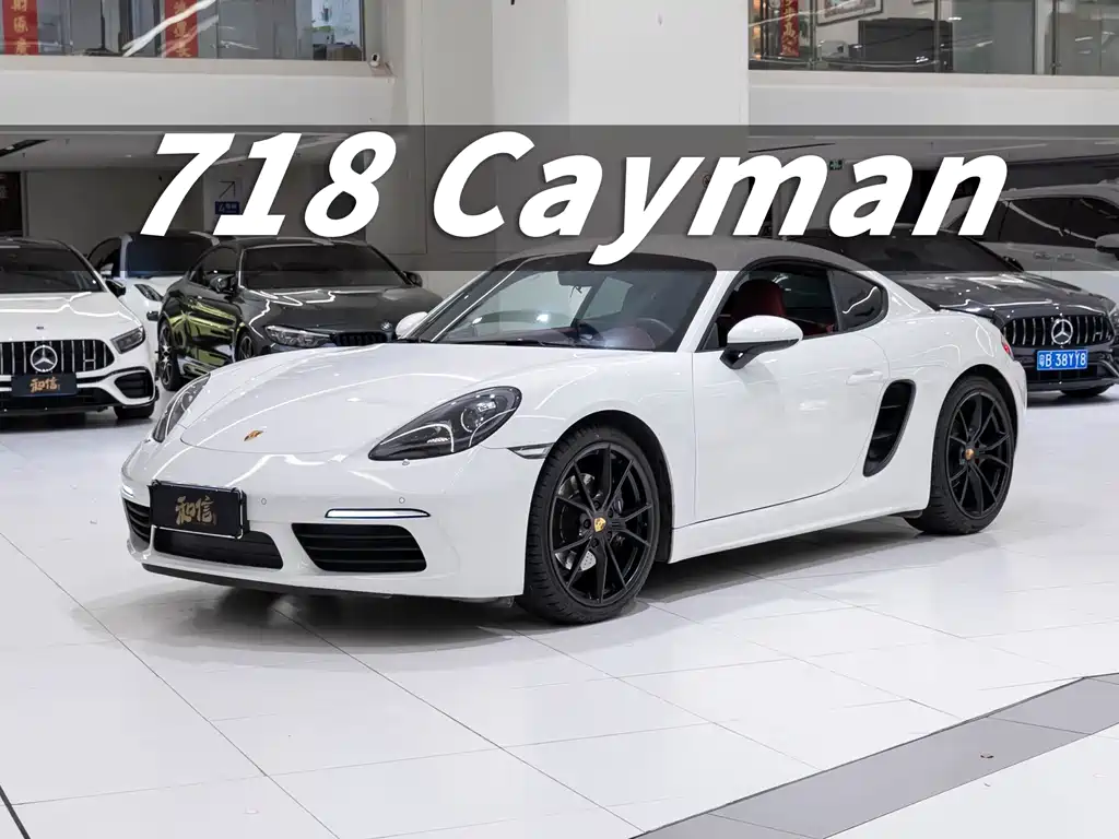 Porsche 718 2021