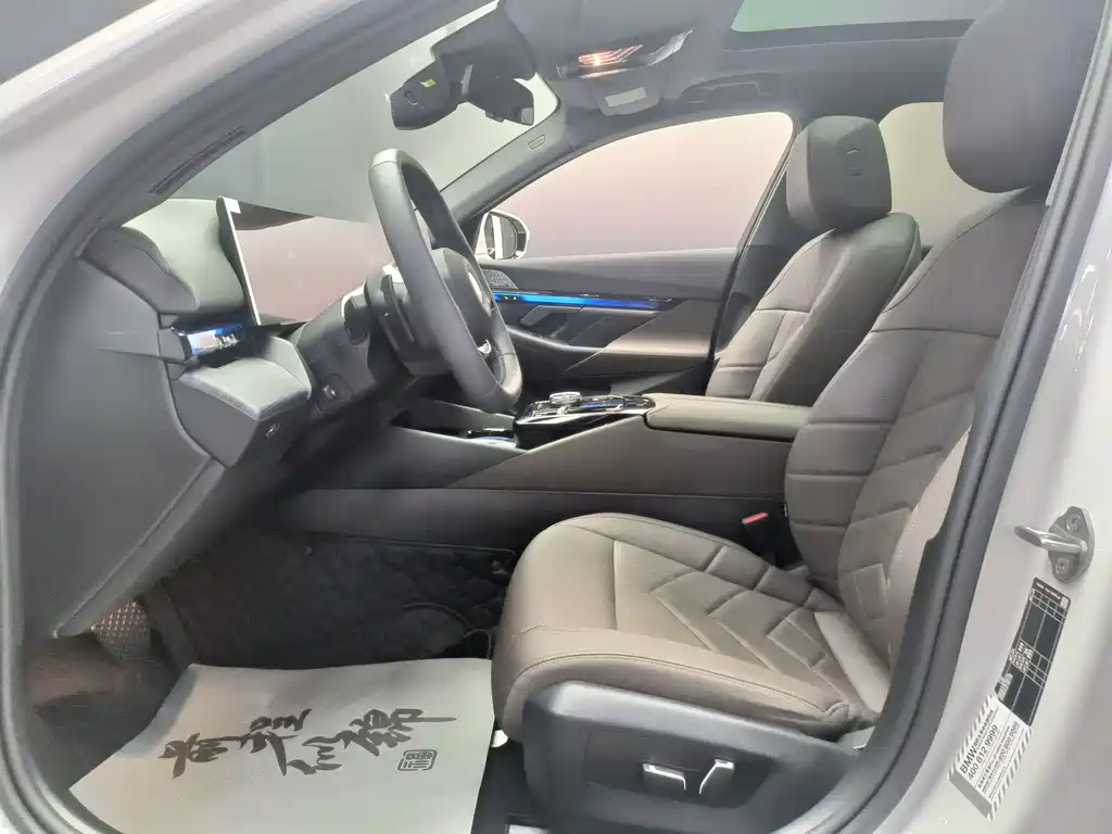 BMW 5 Series 5 2025 530Li Lead Luxury