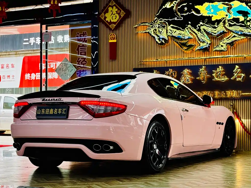 Maserati GranTurismo 2007 4.2L Standard