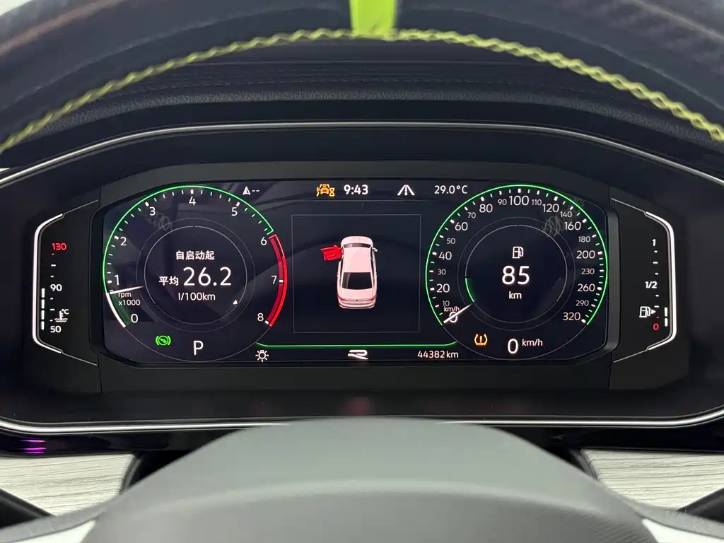Volkswagen Sagitar 280TSI DSG Beyond Edition, фото 18