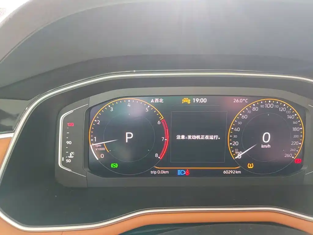 Volkswagen Bora — миниатюра 12