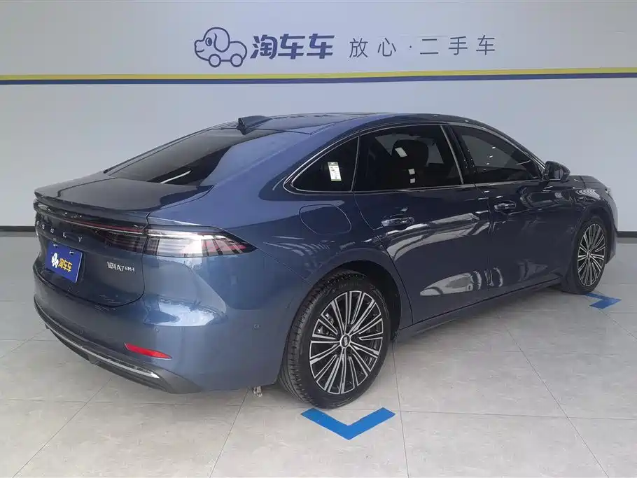 Geely Galaxy Galaxy A7 EM A7 EM 2025 EM-i 150km