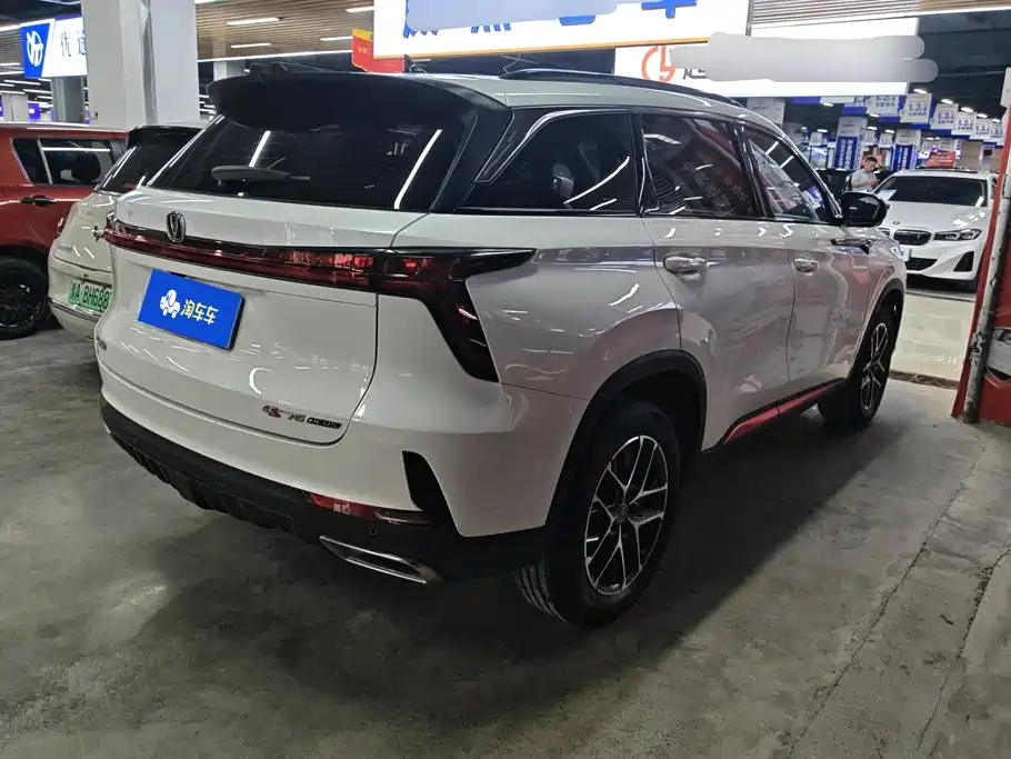 Changan CS75 PLUS — миниатюра 3