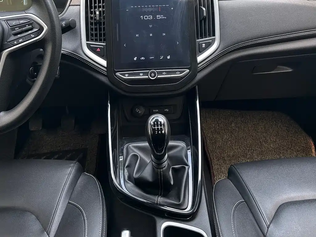 Baojun 530 — миниатюра 14