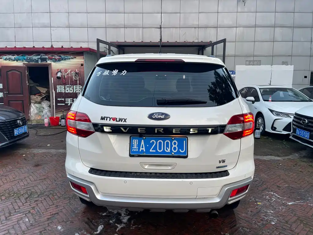 Ford Everest — миниатюра 7