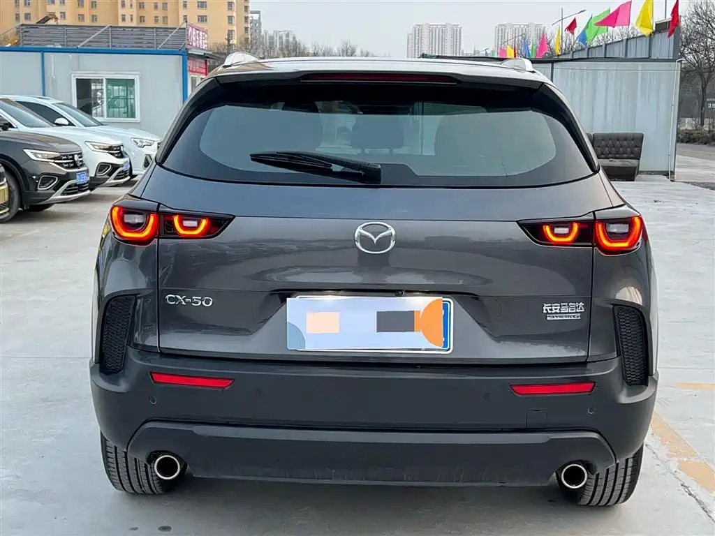 Mazda CX-50 2023 2.0L