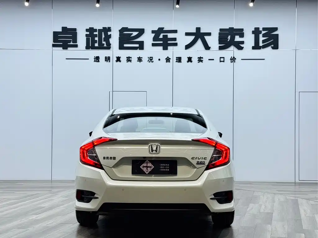 Honda Civic 2019 220TURBO CVT VI