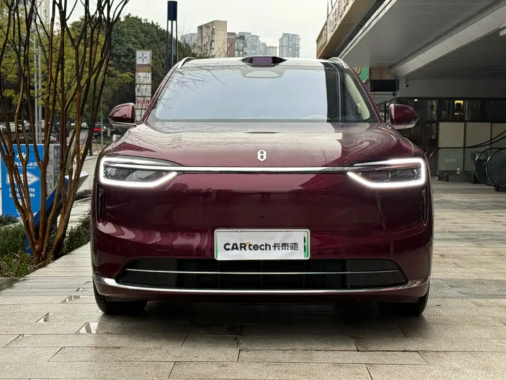 AITO ASK THE WORLD M7