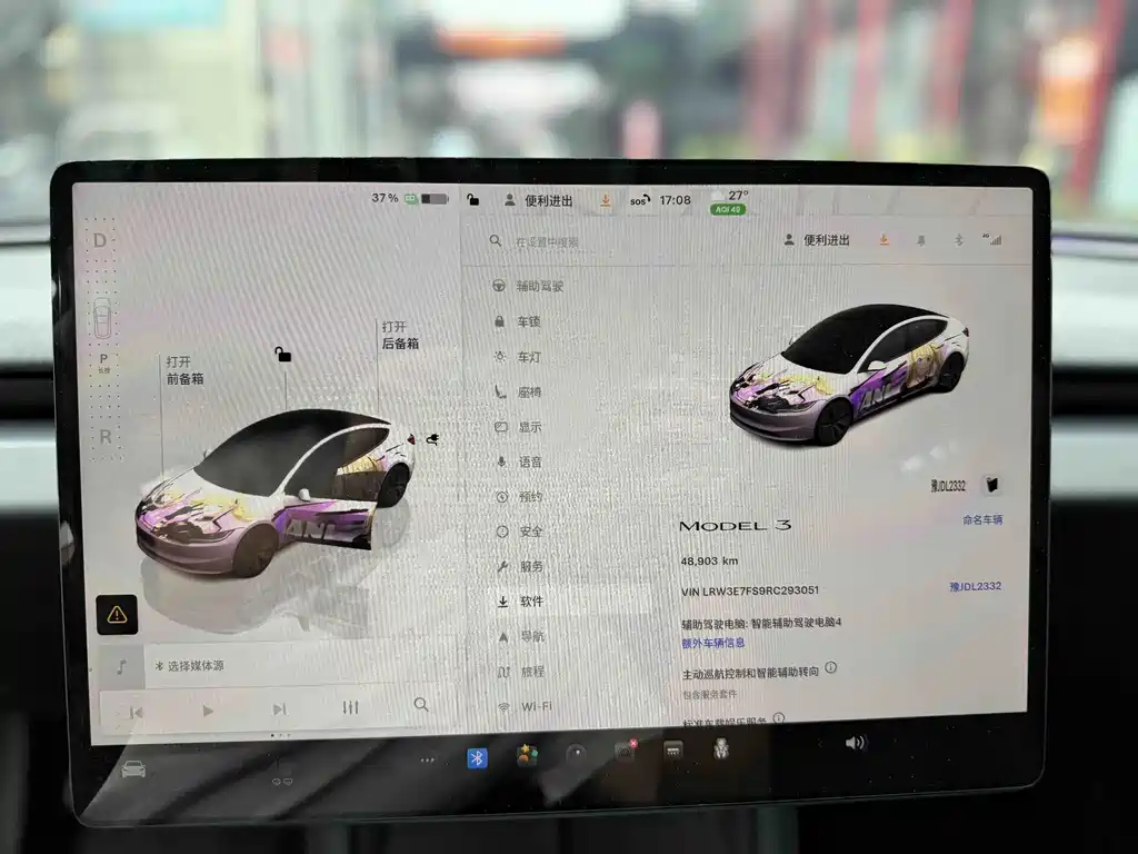 Tesla Model 3 — миниатюра 4