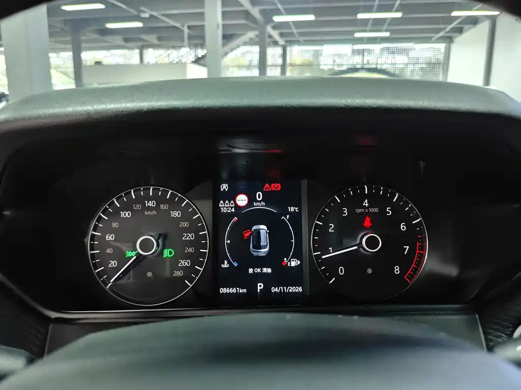 Land Rover Velar — миниатюра 9