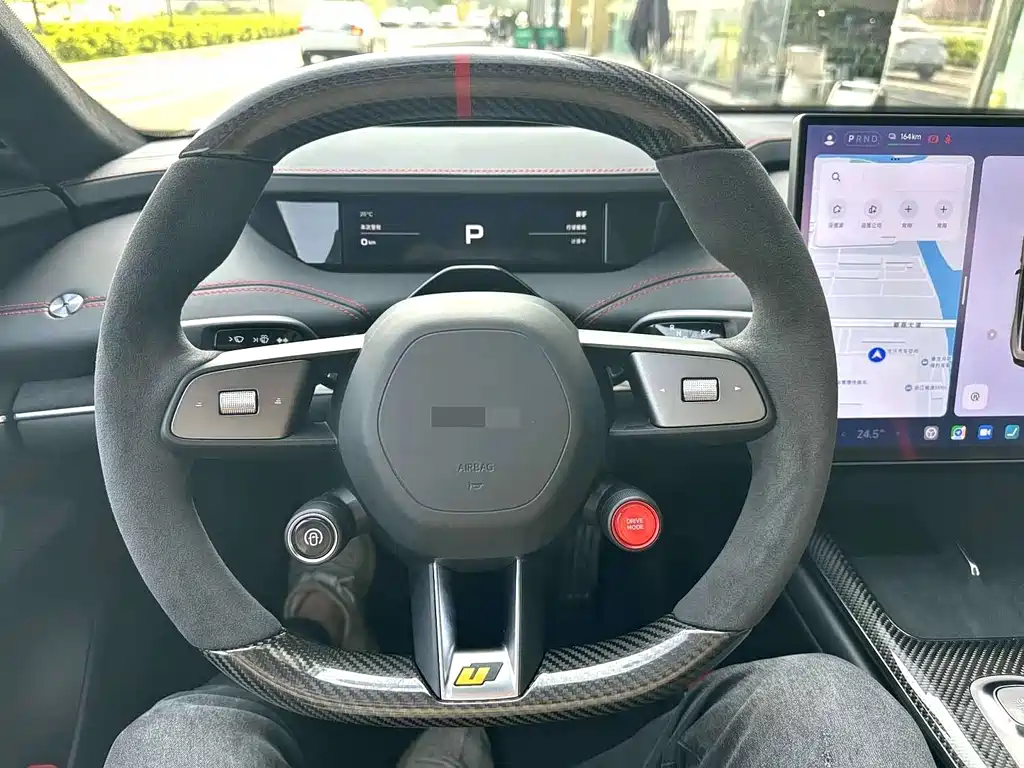 Xiaomi SU7 Ultra 2025 Ultra