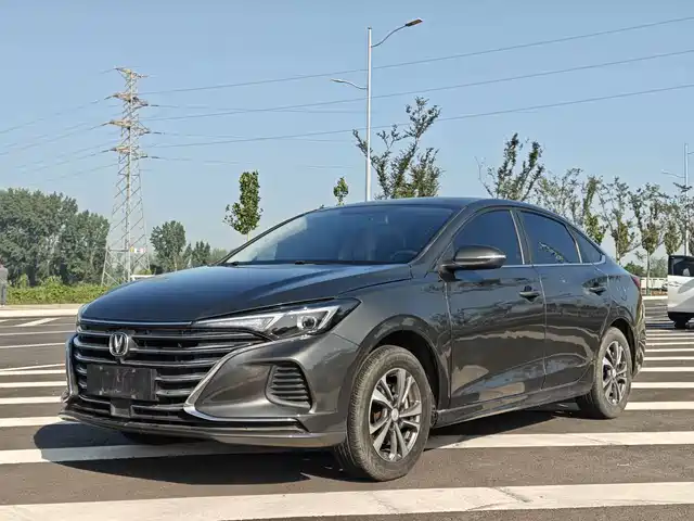 CHANGAN YIDONG 2023