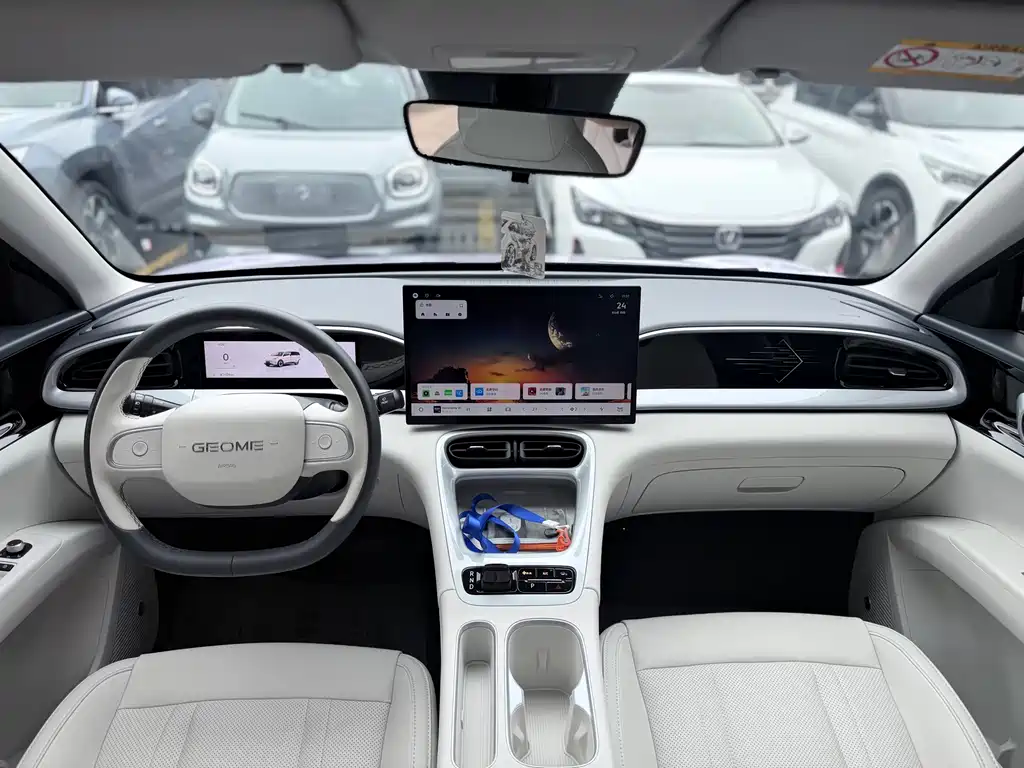 Geely Geome Xingyuan 2025 UP 410km