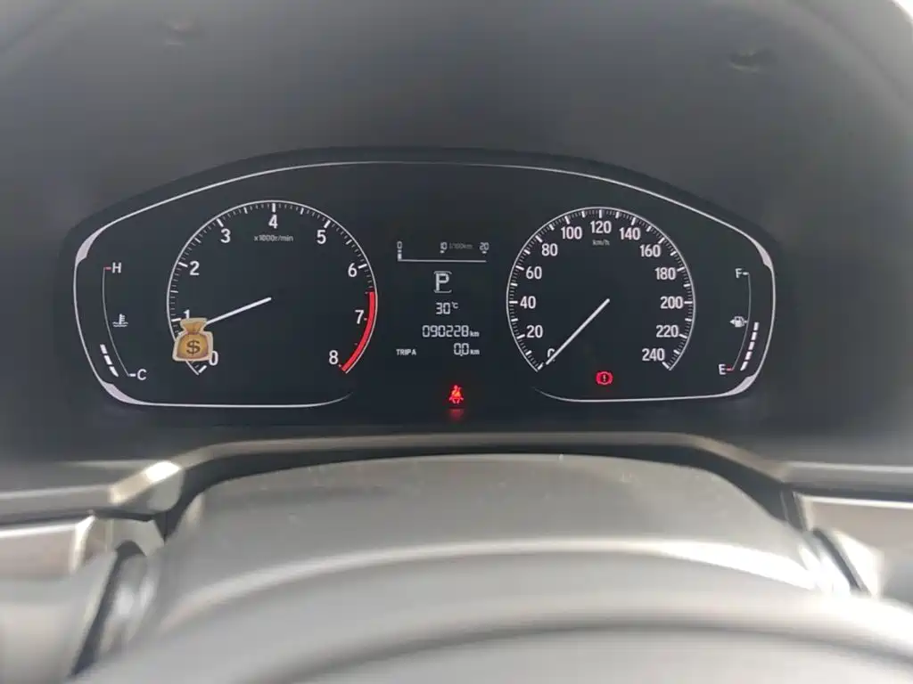 Honda Inspire — миниатюра 12