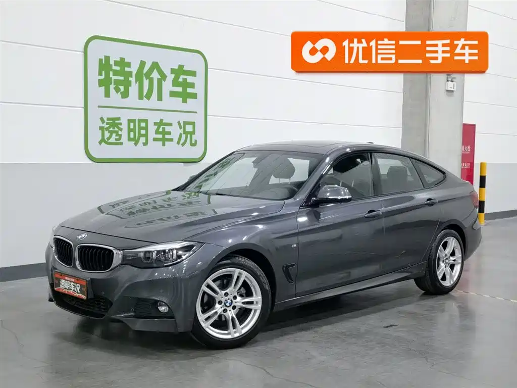 BMW 3 Series GT 2020