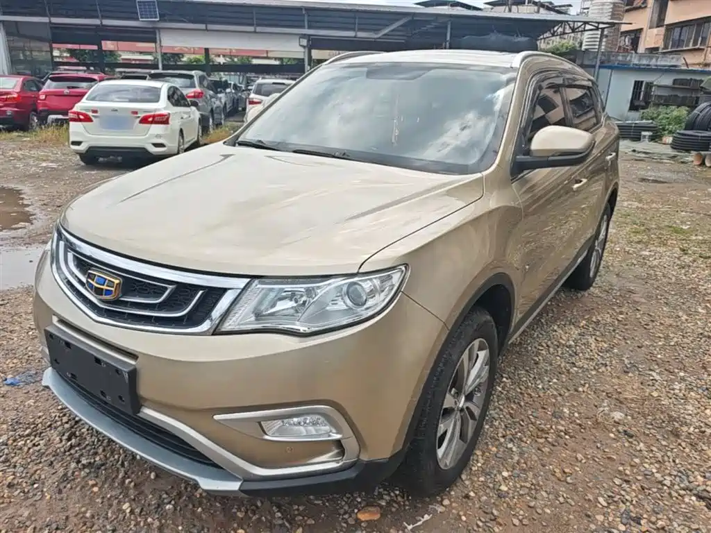 Купить Geely Boyue