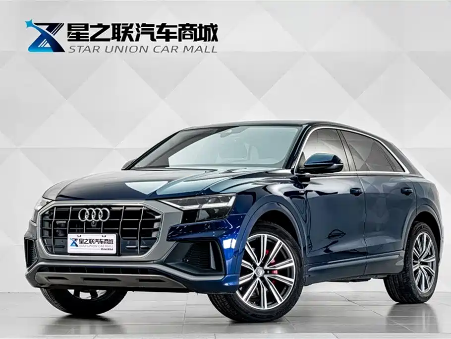 Купить Audi Q8