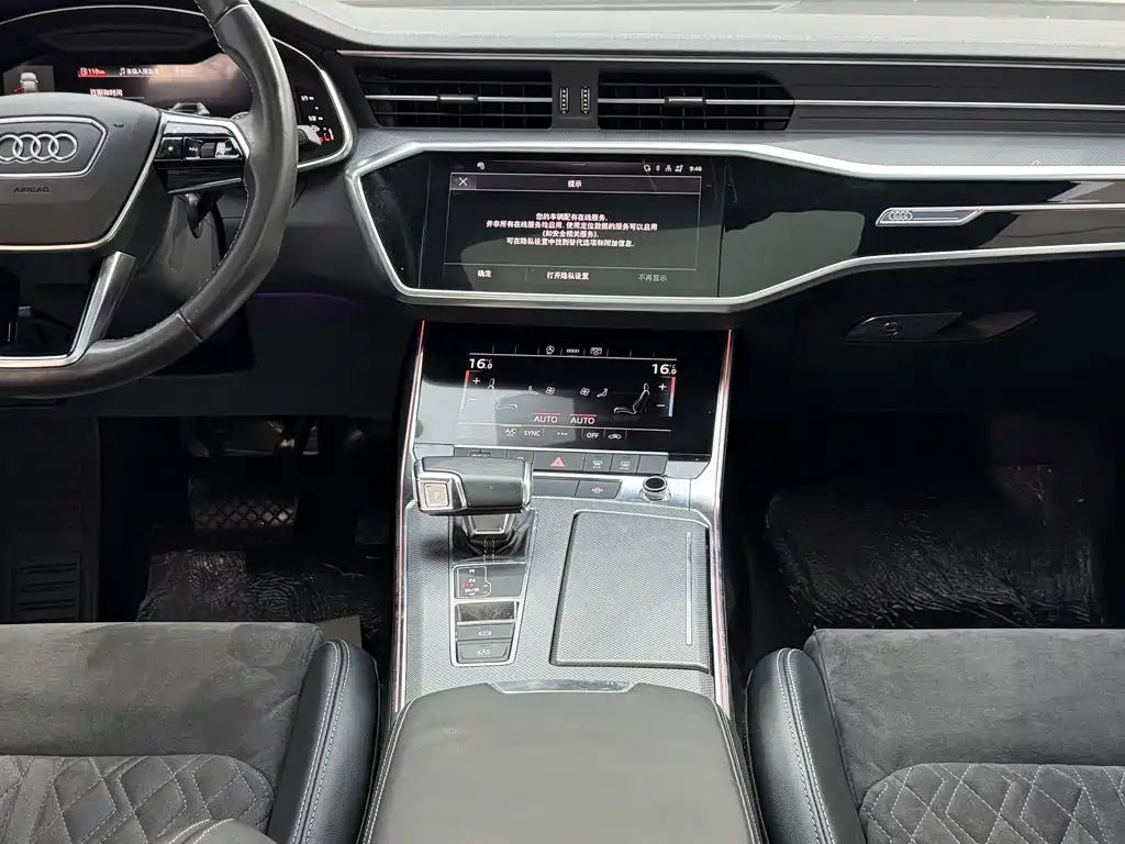 Audi A6L — миниатюра 25