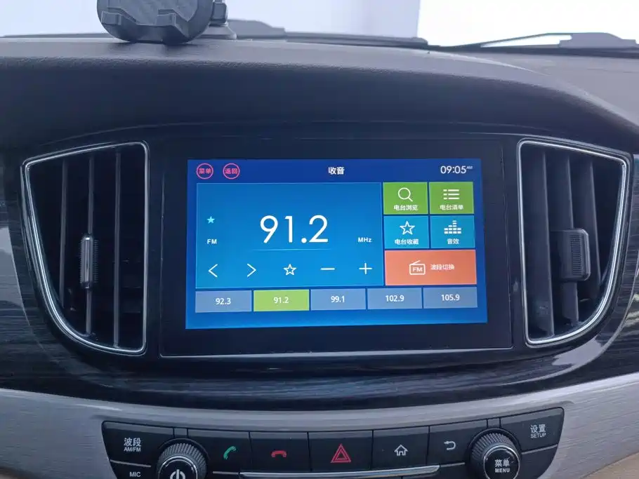 Baojun 730 — миниатюра 13