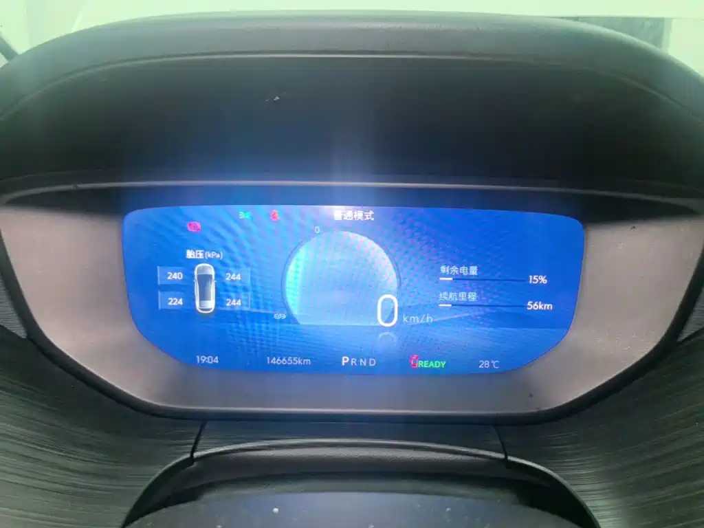 Buick Velite 6 — миниатюра 12