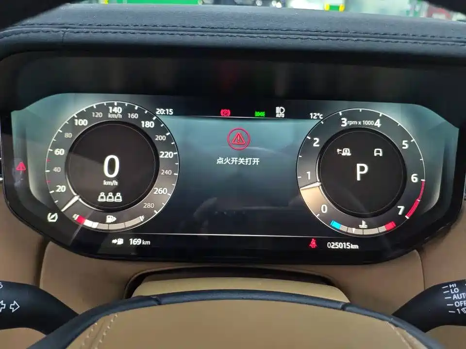 Land Rover Range Rover — миниатюра 5