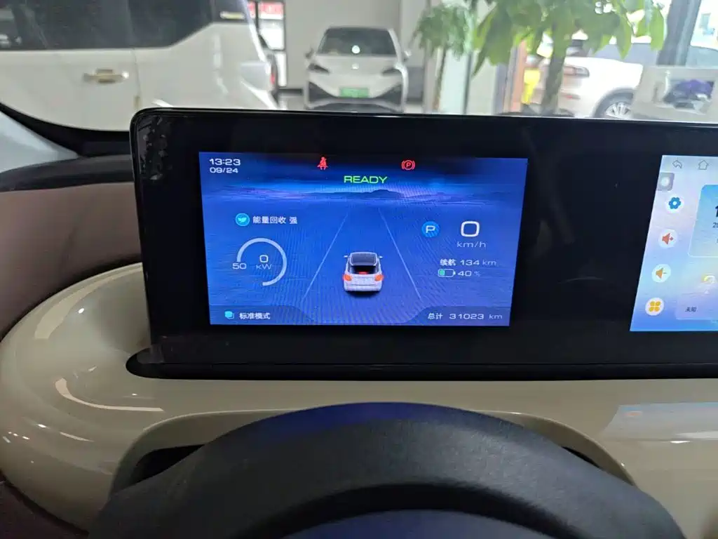 Wuling Bingo — миниатюра 12