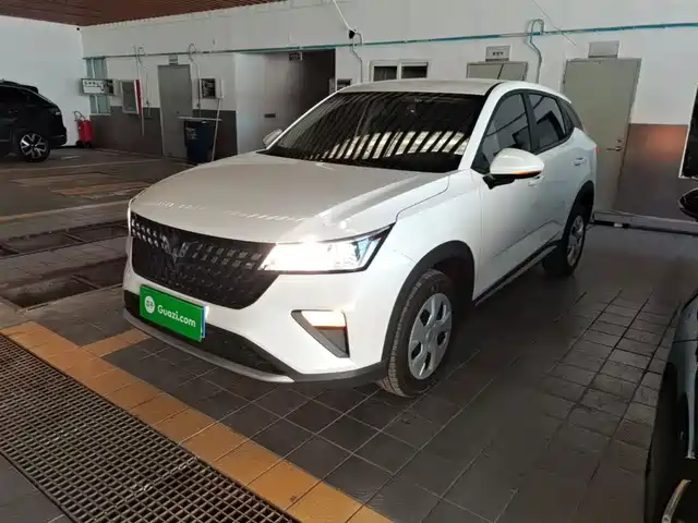 2023 Wuling Motors Xingchi