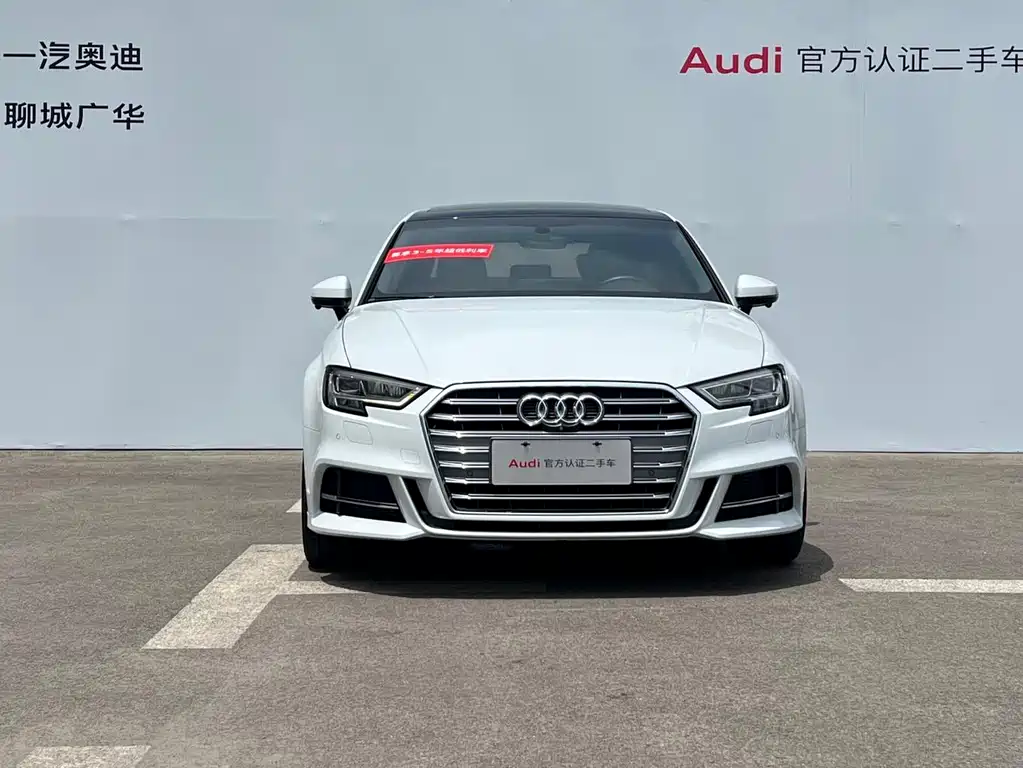 Audi A3 — миниатюра 2