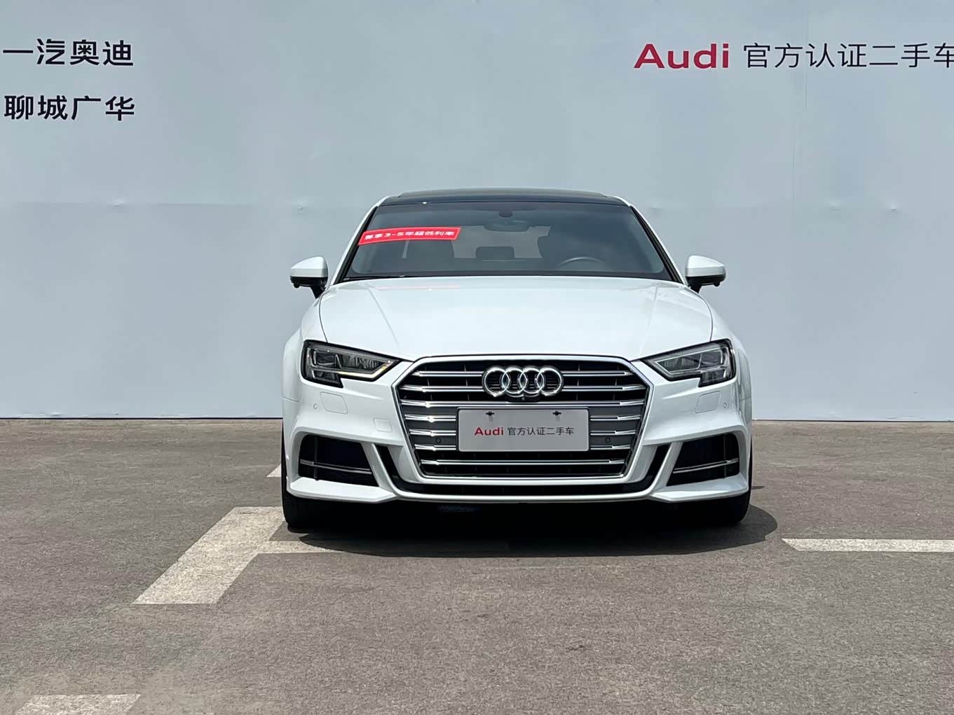 Audi A3 1.4 л 2021 г. Белый, пробег 42000 км