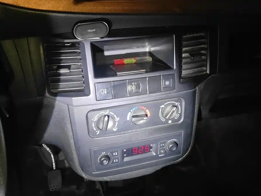 Wuling Zhiguang — миниатюра 13