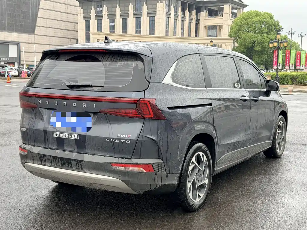 Hyundai Custo 2021 380TGDi Flagship TOP Premium