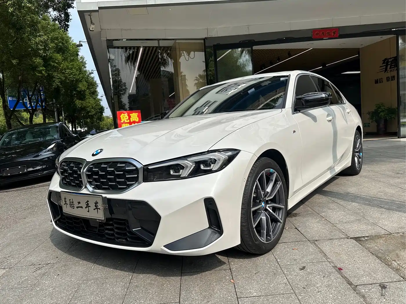 宝马3系 2025款 325Li M运动套装 2025