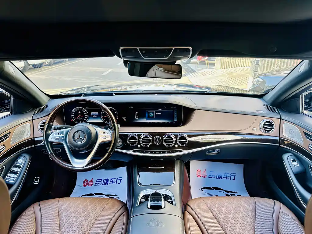 Mercedes-Benz S-Class — миниатюра 5