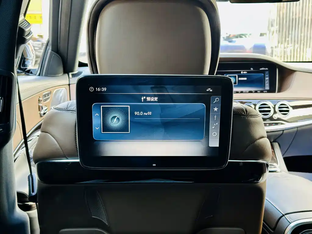 Mercedes-Benz S-Class — миниатюра 14
