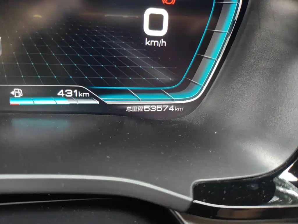 BYD PLUS — миниатюра 8